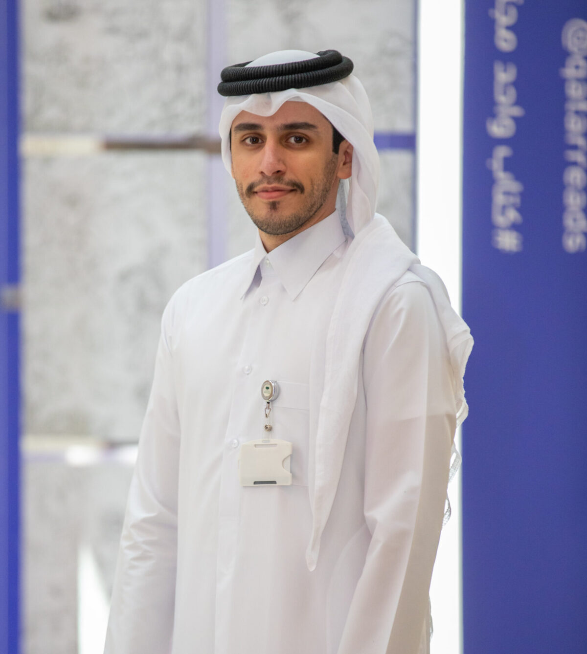 محمد أحمد الكبيسي