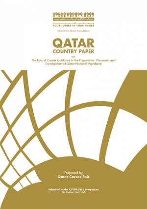 Download QATAR COUNTRY PAPER