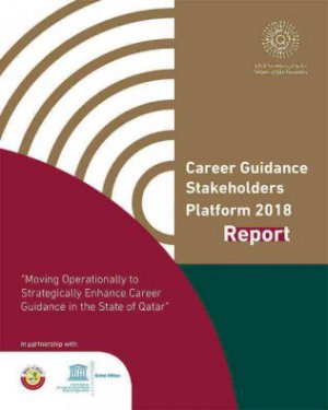 Download Career Guidance Stakeholders Platform 2018