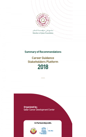 Download Summary Report of Career Guidance Stakeholders Platform 2018