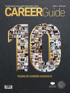 Download Career Guide 2020