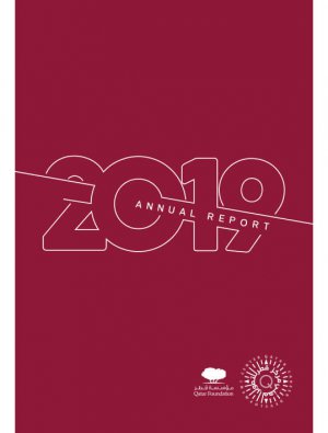 Download Annual Report 2019