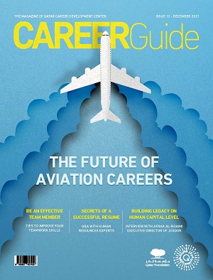 Career Guide 12th Edition.PDF