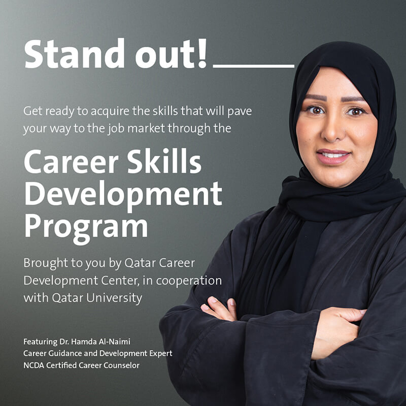 Career Skills Development Program