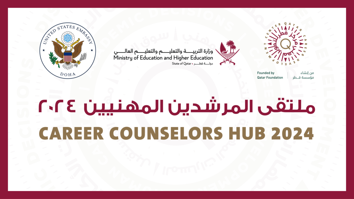 Career Counselors Hub 2024