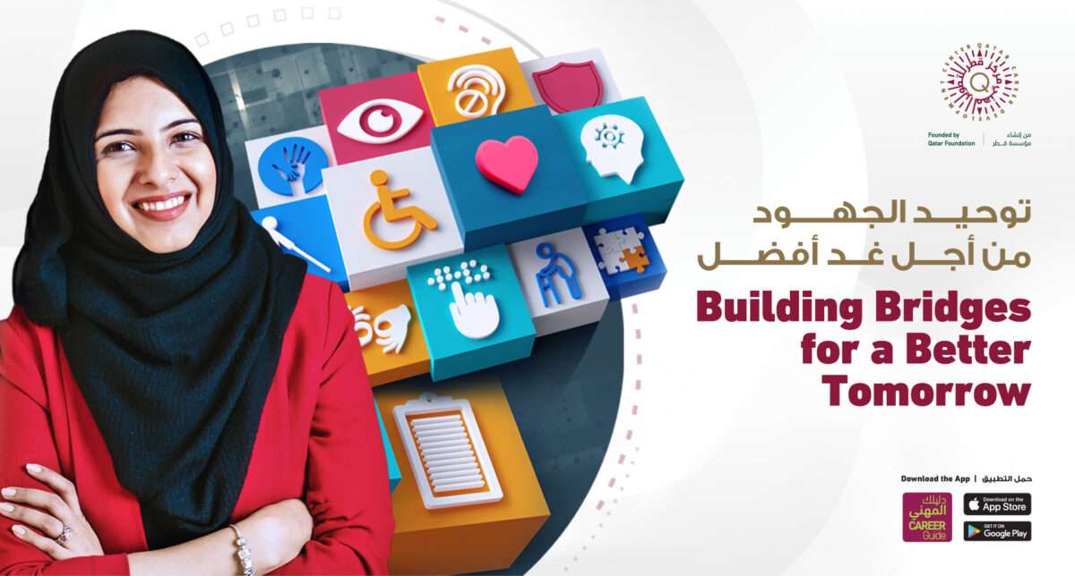 Building Bridge for a Better Tomorrow