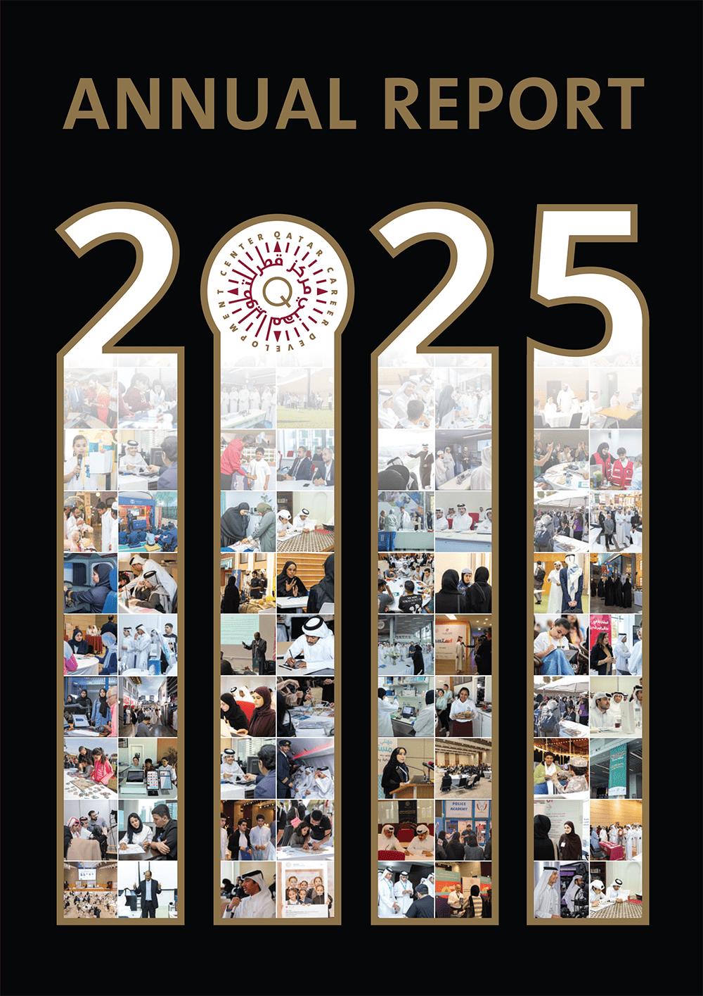 Annual Report 2025.PDF